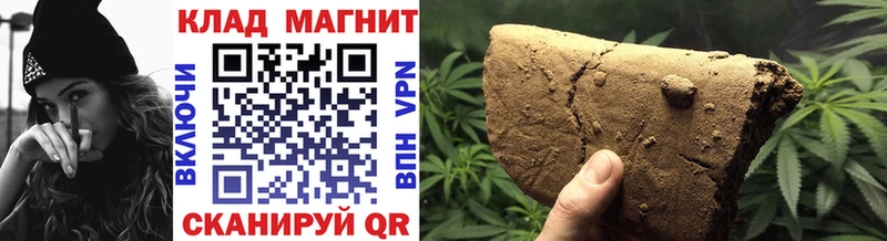 Кокаин Новохопёрск