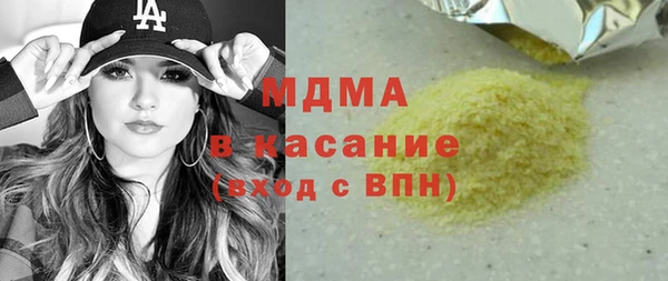 соль ск Дмитриев