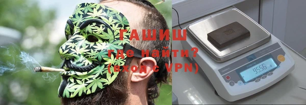 COCAINE Карабаново
