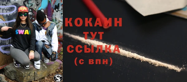 гидропоника Дмитров