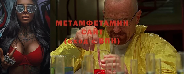 гидропоника Дмитров