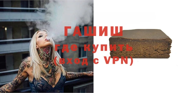 гидропоника Дмитров