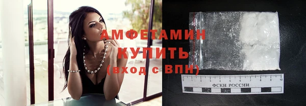 скорость Дмитровск