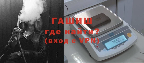 скорость Дмитровск
