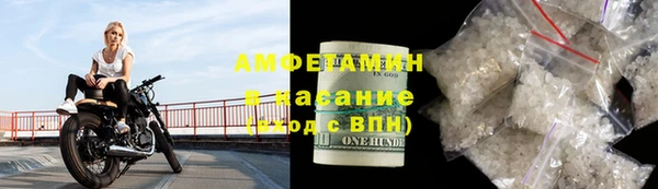 скорость Дмитровск
