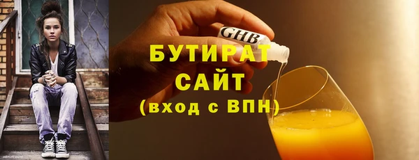 гидропоника Дмитров