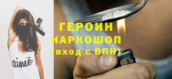 гидропоника Дмитров