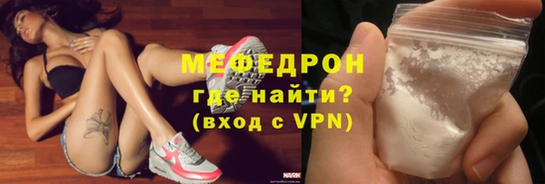 скорость Дмитровск