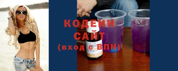 скорость Дмитровск