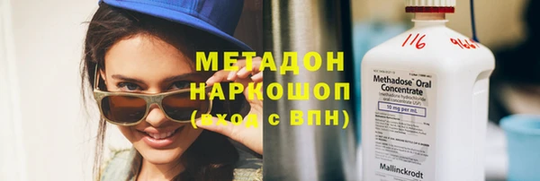 гидропоника Дмитров
