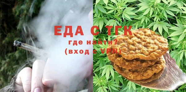 Альфа ПВП Гусев