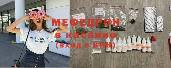 кокаин премиум Гусиноозёрск