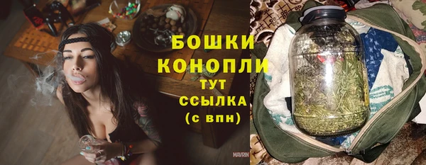 скорость Дмитровск