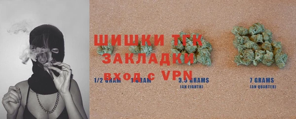 гидропоника Дмитров