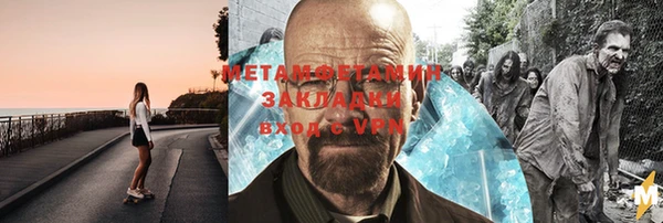соль ск Дмитриев