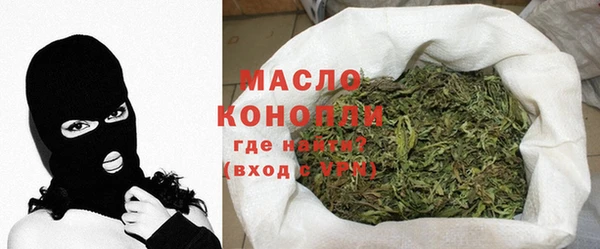 гидропоника Дмитров
