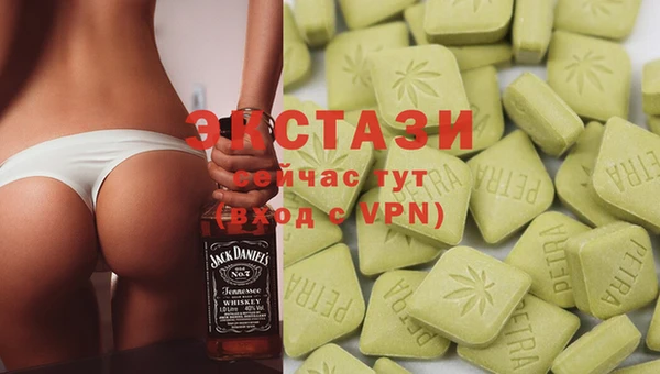 mix Карабаш